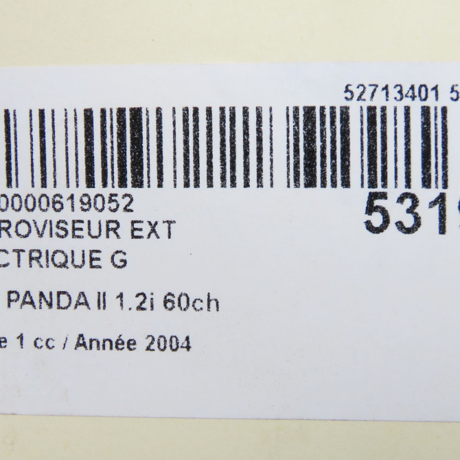 Retroviseur exterieur electrique gauche occasion FIAT PANDA II Phase 1 09-2003->12-2012 1.2i 60ch 735407998 6