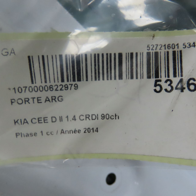 Porte arrière gauche occasion KIA CEE D II Phase 1 09-2012->... 1.4 CRDI 90ch 77003A2200 6