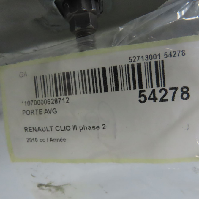 Porte avant gauche occasion RENAULT CLIO III phase 2 ESTATE 03-2009->12-2014 7751479112 6