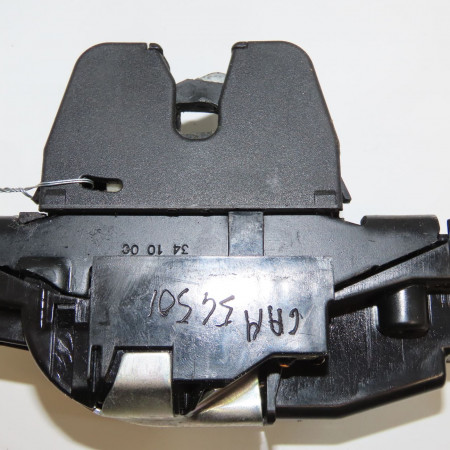 Serrure hayon occasion CITROEN C3 PICASSO Phase 1 02-2009->08-2012 1.6 HDi 90ch 8719G5