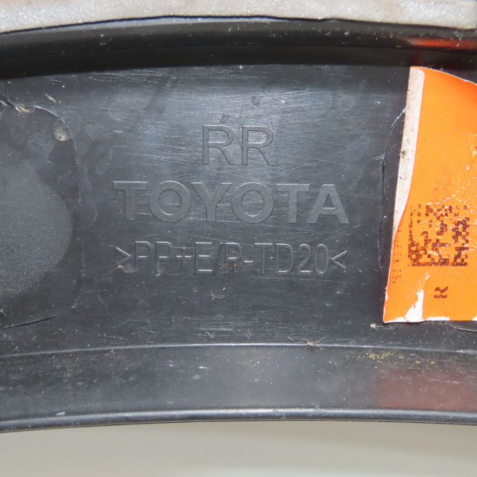 Elargisseur aile ard occasion 3