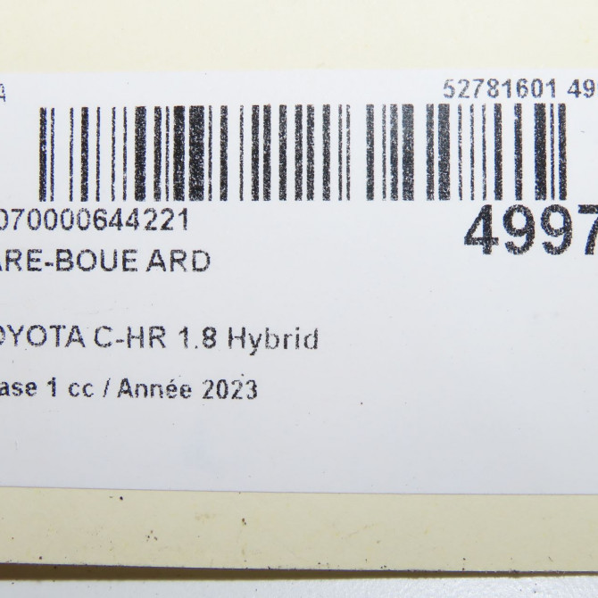 Pare-boue arrière droit occasion 3