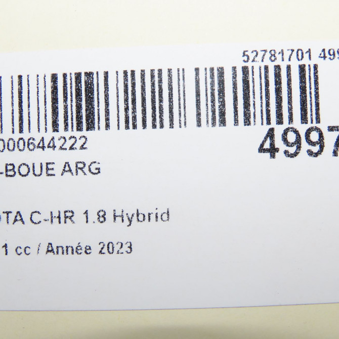 Pare-boue arrière gauche occasion 3