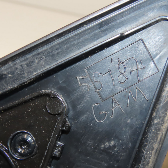 Retroviseur exterieur electrique droit occasion NISSAN QASHQAI I Phase 2 03-2010->04-2014 1.6 DCI 130ch 96301BR74A 5