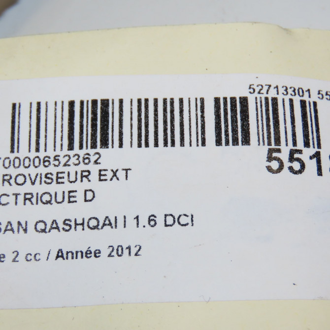 Retroviseur exterieur electrique droit occasion NISSAN QASHQAI I Phase 2 03-2010->04-2014 1.6 DCI 130ch 96301BR74A 6