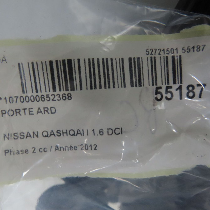 Porte arrière droite occasion NISSAN QASHQAI I Phase 2 03-2010->04-2014 1.6 DCI 130ch H2100EY1MA 4