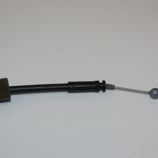 Serrure porte arg occasion NISSAN QASHQAI I Phase 2 03-2010->04-2014 1.6 DCI 130ch 82501EY12A 3