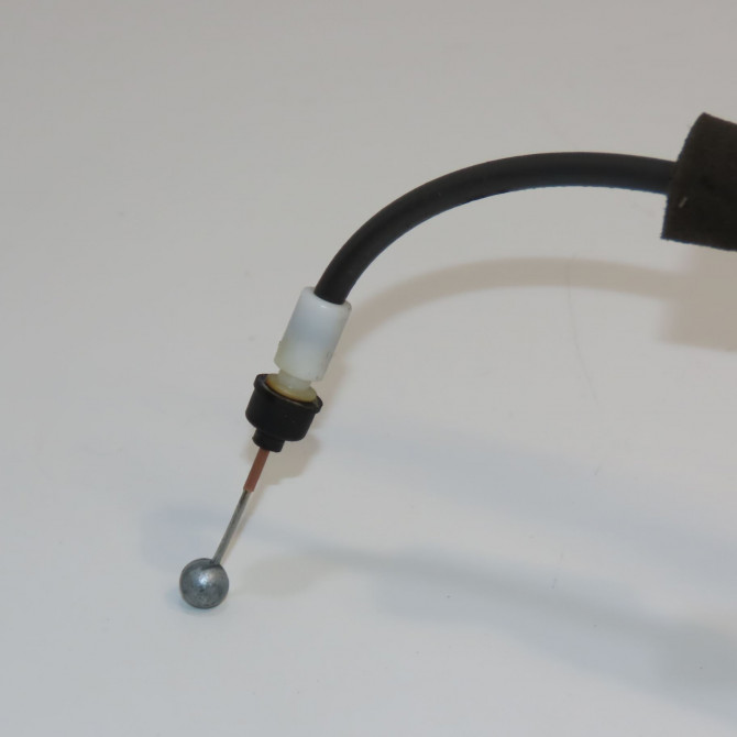 Serrure porte arg occasion NISSAN QASHQAI I Phase 2 03-2010->04-2014 1.6 DCI 130ch 82501EY12A 4