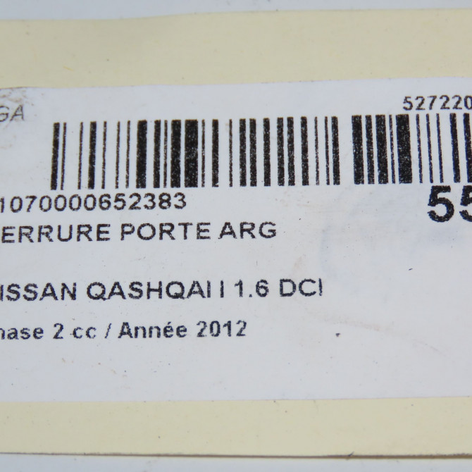 Serrure porte arg occasion NISSAN QASHQAI I Phase 2 03-2010->04-2014 1.6 DCI 130ch 82501EY12A 7