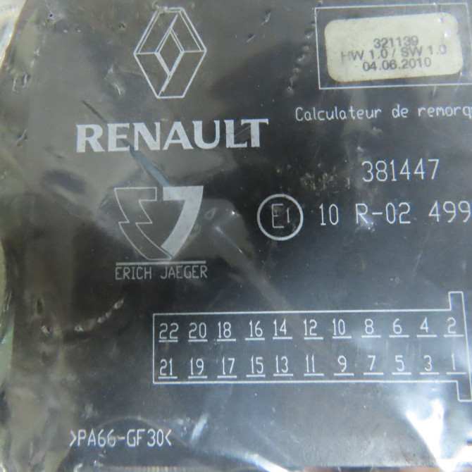 Attelage occasion RENAULT MEGANE III Phase 1 04-1995->04-1999 1.5 DCI 85ch 5