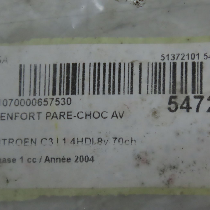Renfort pare-choc avant occasion CITROEN C3 I Phase 1 04-2002->10-2005 1.4HDI 8v 70ch 7414QH 4