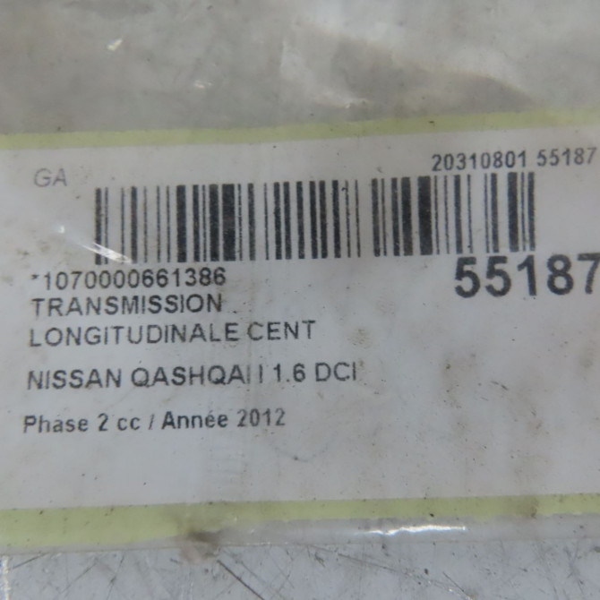Transmission longitudinale cent occasion NISSAN QASHQAI I Phase 2 03-2010->04-2014 1.6 DCI 130ch 6