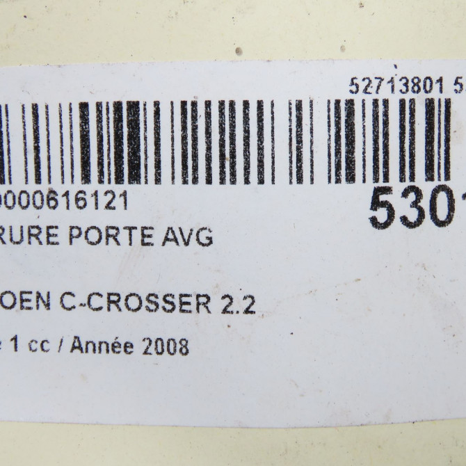 Serrure porte avg occasion CITROEN C-CROSSER Phase 1 04-1995->04-1999 2.2 HDI 160ch 9135CC 5