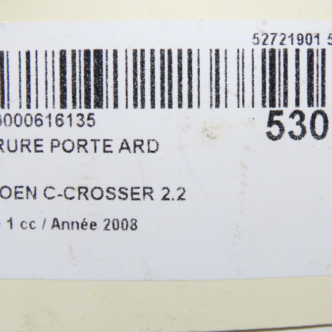 Serrure porte ard occasion CITROEN C-CROSSER Phase 1 04-1995->04-1999 2.2 HDI 160ch 9138Q6 5