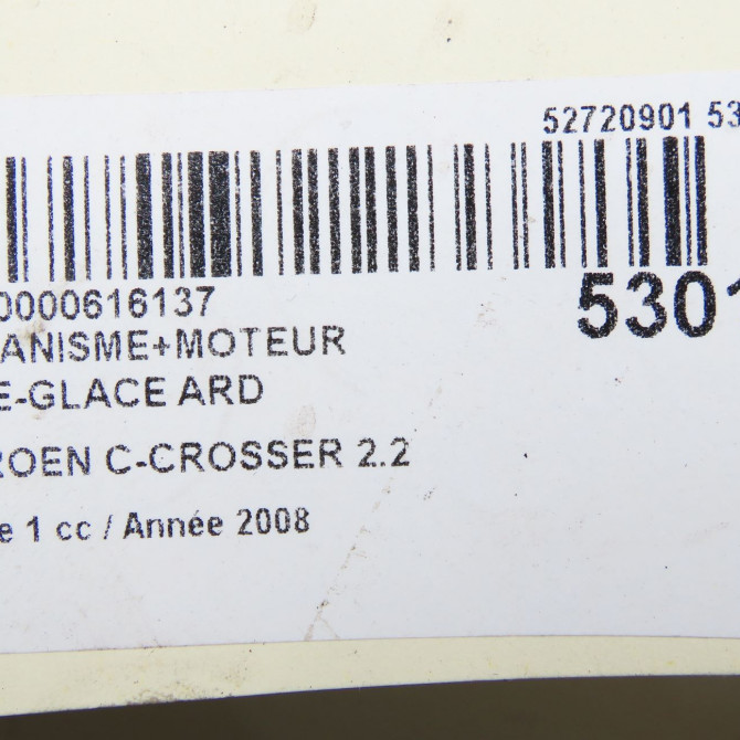 Mecanisme+moteur leve-glace ard occasion CITROEN C-CROSSER Phase 1 04-1995->04-1999 2.2 HDI 160ch 7