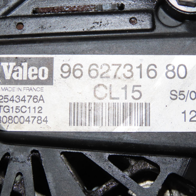 Alternateur occasion CITROEN C-CROSSER Phase 1 04-1995->04-1999 2.2 HDI 160ch 5705NF 6