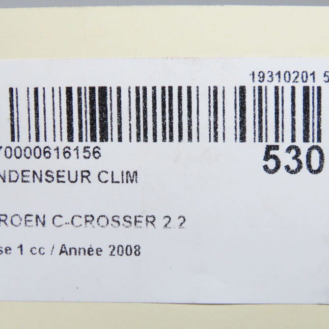 Condenseur clim occasion CITROEN C-CROSSER Phase 1 04-1995->04-1999 2.2 HDI 160ch 1687853380 4
