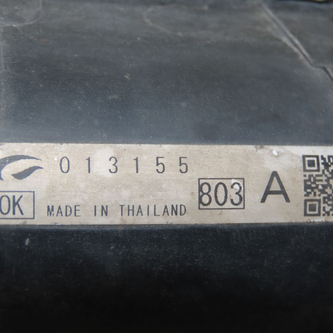 Radiateur occasion CITROEN C-CROSSER Phase 1 04-1995->04-1999 2.2 HDI 160ch 1608998080 3