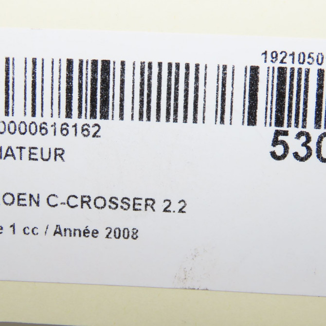 Radiateur occasion CITROEN C-CROSSER Phase 1 04-1995->04-1999 2.2 HDI 160ch 1608998080 5