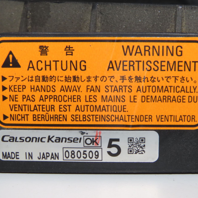 Ventilateur de refroidissement occasion CITROEN C-CROSSER Phase 1 04-1995->04-1999 2.2 HDI 160ch 1253K9 5