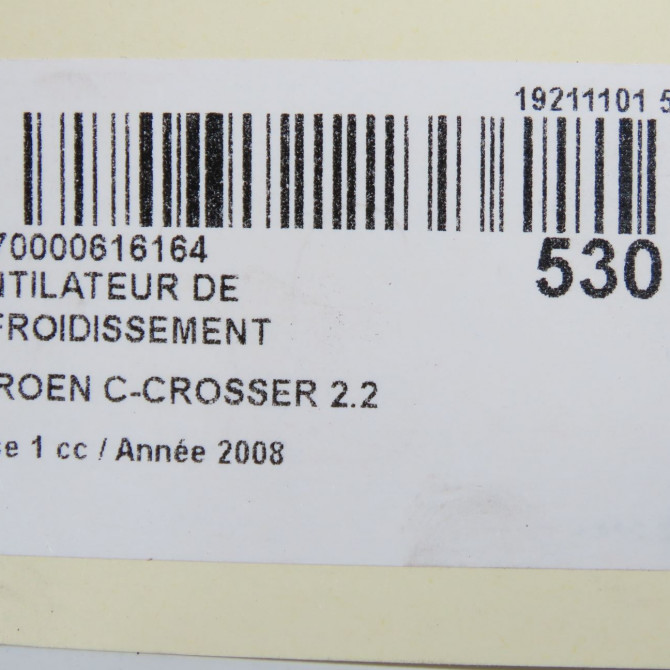 Ventilateur de refroidissement occasion CITROEN C-CROSSER Phase 1 04-1995->04-1999 2.2 HDI 160ch 1253K9 8