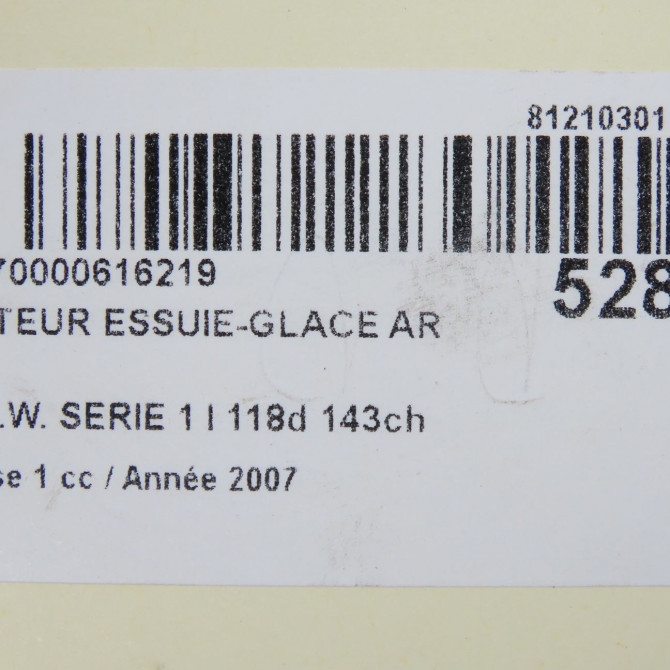 Moteur essuie-glace arrière occasion B.M.W. SERIE 1 I Phase 1 01-2007->07-2011 118d 143ch 67637199569 7