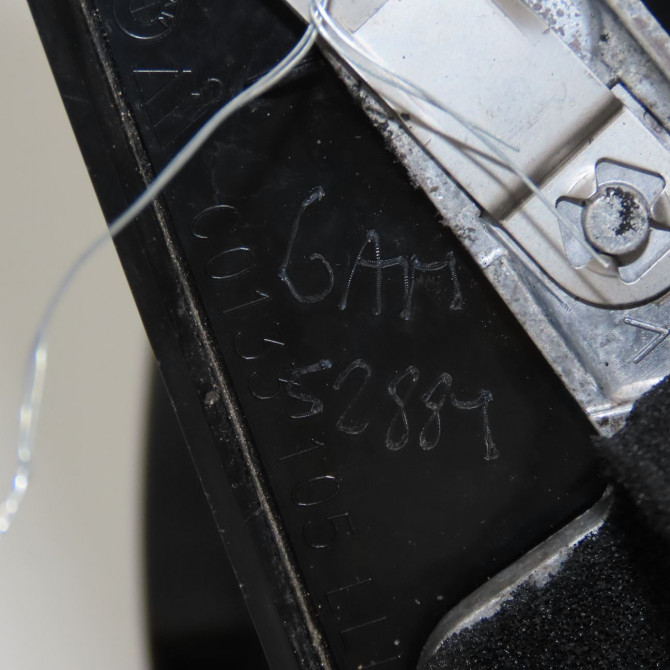 Retroviseur exterieur electrique gauche occasion B.M.W. SERIE 1 I Phase 1 01-2007->07-2011 118d 143ch 51167185323 6