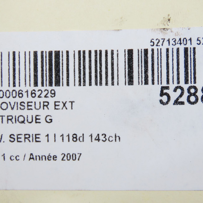 Retroviseur exterieur electrique gauche occasion B.M.W. SERIE 1 I Phase 1 01-2007->07-2011 118d 143ch 51167185323 7