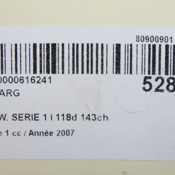 Feu arrière gauche occasion B.M.W. SERIE 1 I Phase 1 01-2007->07-2011 118d 143ch 63217164955 6