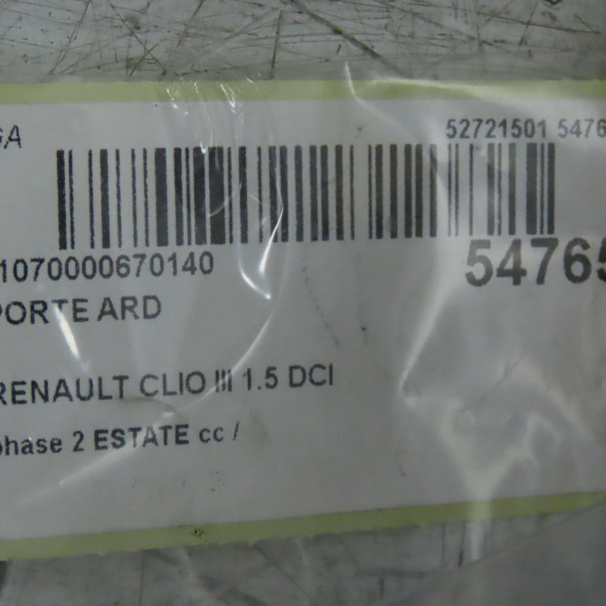 Porte arrière droite occasion RENAULT CLIO III phase 2 ESTATE 03-2009->12-2014 1.5 DCI 85ch 7751478294 4