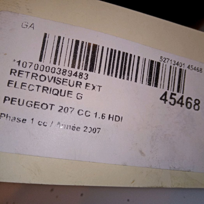 Retroviseur exterieur electrique gauche occasion PEUGEOT 207 CC Phase 1 03-2007->... 1.6 HDI 112ch 8153AY 5