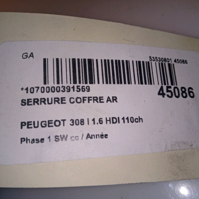 Serrure coffre arrière occasion PEUGEOT 308 I Phase 1 SW 05-2008->03-2011 1.6 HDI 110ch 8719G5 5