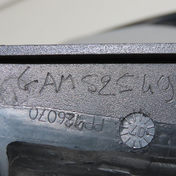 Retroviseur exterieur electrique droit occasion PEUGEOT 307 Phase 2 SW 06-2005->07-2008 1.6 HDI 90ch 8149VT 5