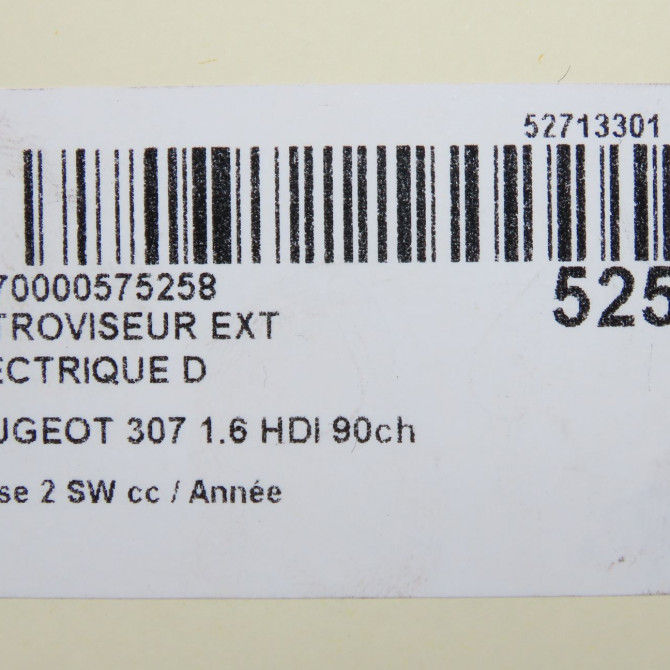 Retroviseur exterieur electrique droit occasion PEUGEOT 307 Phase 2 SW 06-2005->07-2008 1.6 HDI 90ch 8149VT 6