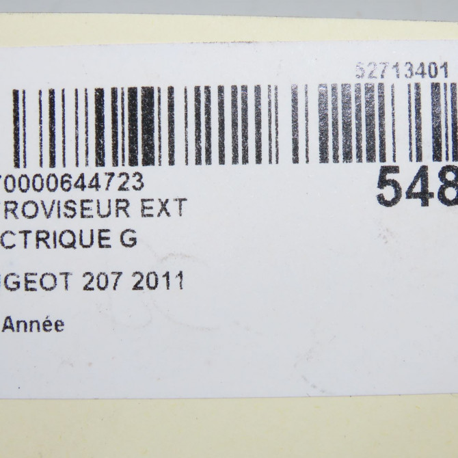 Retroviseur exterieur electrique gauche occasion PEUGEOT 207 CC Phase 1 03-2007->... 1.6 THP 150ch 8153AY 7