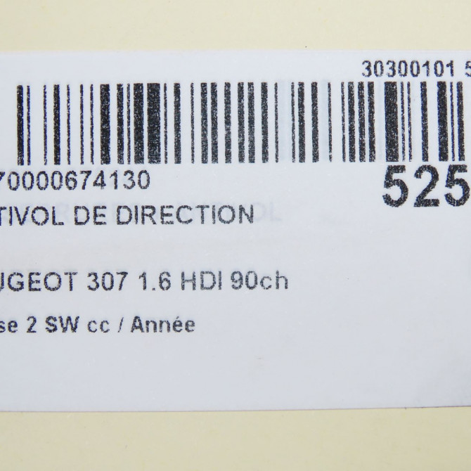 Antivol de direction occasion PEUGEOT 307 Phase 2 SW 06-2005->07-2008 1.6 HDI 90ch 4162XT 4
