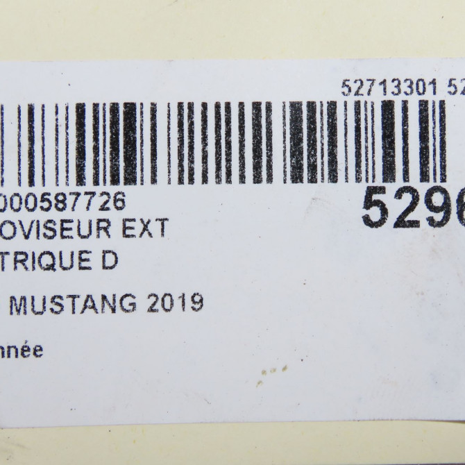 Retroviseur exterieur electrique droit occasion FORD MUSTANG VII phase 1 06-2015->... 2268383 6
