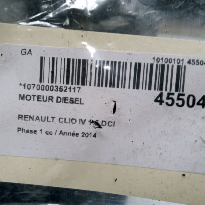 Moteur diesel occasion RENAULT CLIO IV Phase 1 07-2012->... 1.5 DCI 75ch 8201535506 6