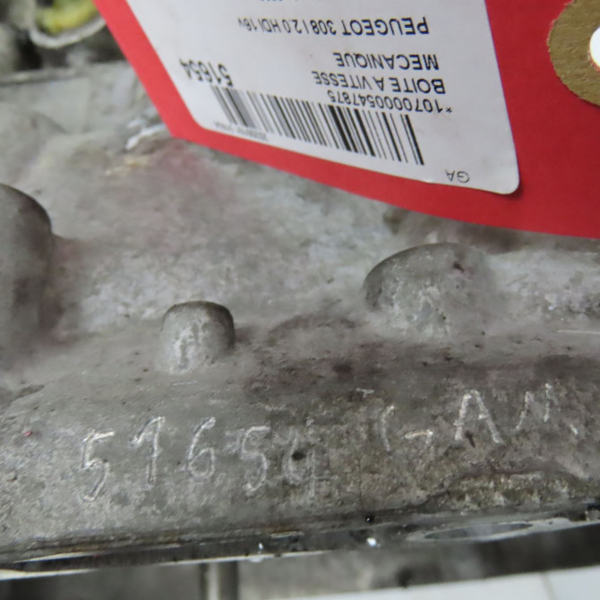 Boîte à vitesse mecanique occasion PEUGEOT 308 I Phase 1 09-2007->03-2011 2.0 HDI 16v 136ch 1637304780 5