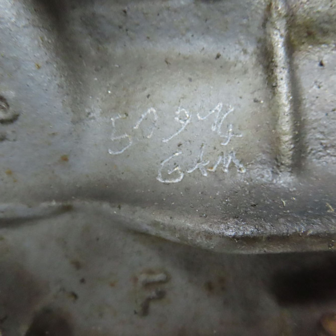 Moteur essence occasion FIAT PANDA II Phase 1 09-2003->12-2012 1.2i 60ch 71751091 5