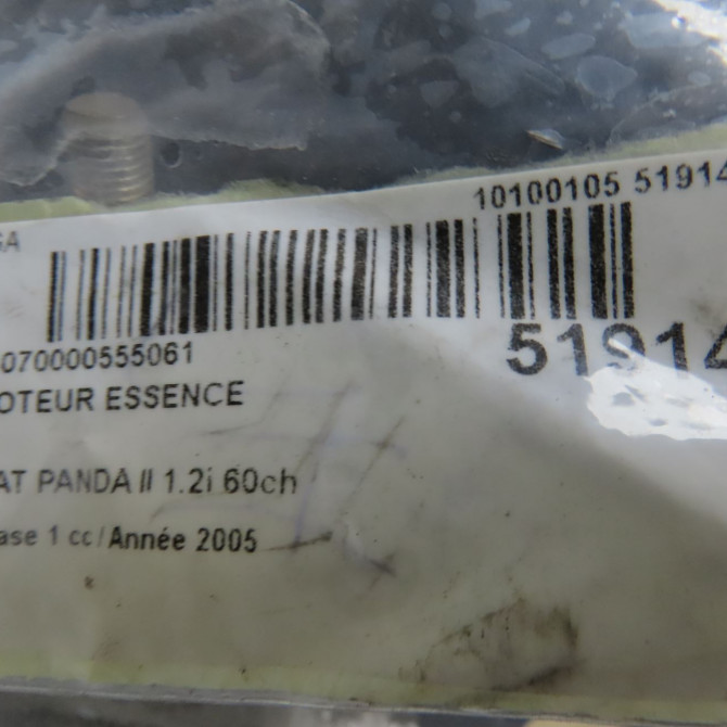 Moteur essence occasion FIAT PANDA II Phase 1 09-2003->12-2012 1.2i 60ch 71751091 6