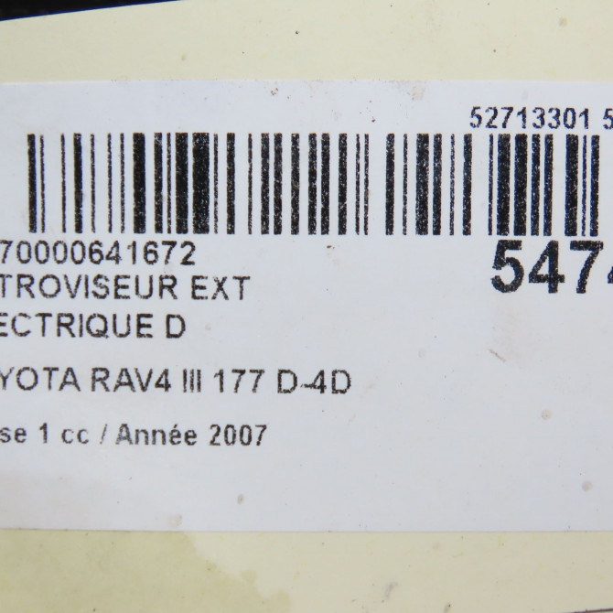 Retroviseur exterieur electrique droit occasion TOYOTA RAV4 III Phase 1 02-2006->11-2009 177 D-4D 8791042A01 7
