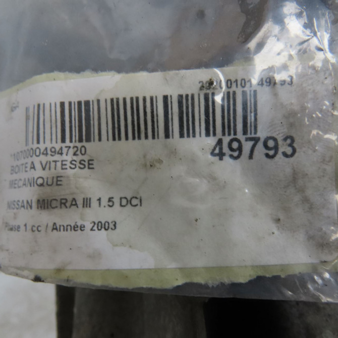 Boîte à vitesse mecanique occasion NISSAN MICRA III Phase 1 01-2003->07-2005 1.5 DCI 82ch 32010AY600 6