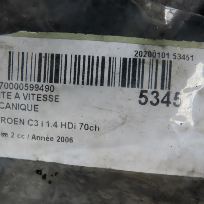 Boîte à vitesse mecanique occasion CITROEN C3 I Phase 2 10-2005->12-2010 1.4 HDi 70ch 2222XH 7