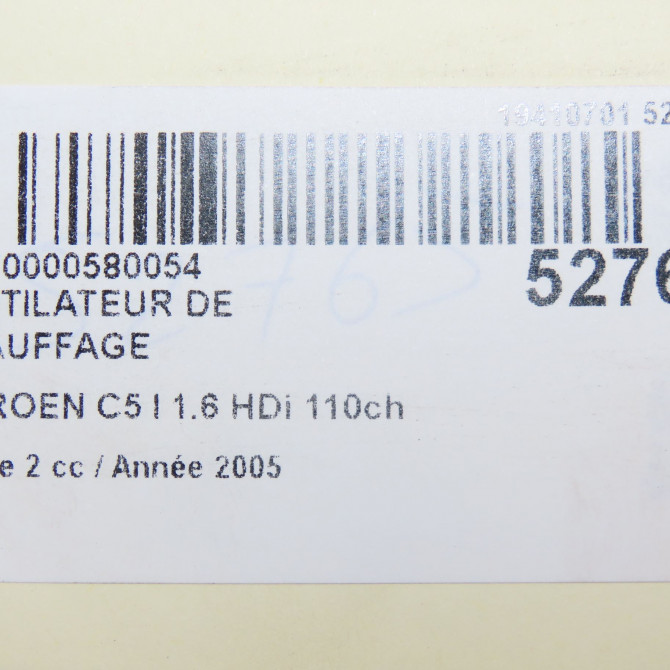 Ventilateur de chauffage occasion CITROEN C5 I Phase 2 09-2004->06-2008 1.6 HDi 110ch 6441S3 7