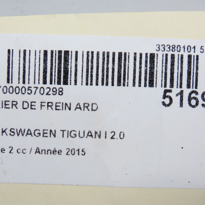 Etrier de frein arrière droit occasion VOLKSWAGEN TIGUAN I TIGUAN I Phase 2 2011-04-01->2016-12-31 2.0 TDI 140ch 5N0615404 7