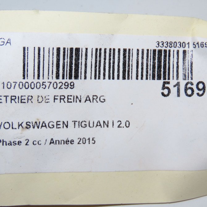 Etrier de frein arrière gauche occasion VOLKSWAGEN TIGUAN I TIGUAN I Phase 2 2011-04-01->2016-12-31 2.0 TDI 140ch 5N0615403 7