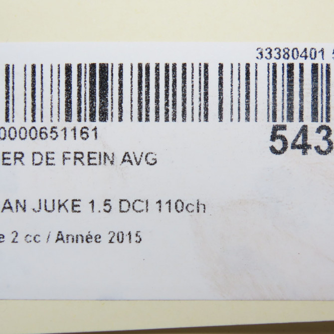 Etrier de frein avant gauche occasion NISSAN JUKE Phase 2 03-2014->... 1.5 DCI 110ch 41011EN00B 6