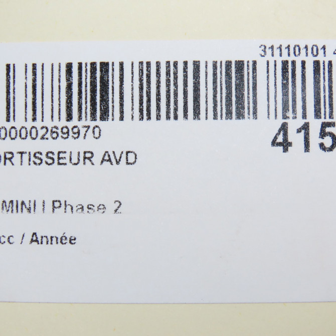 Amortisseur avant droit occasion MINI MINI I Phase 2 07-2004->09-2006 31316780522 8