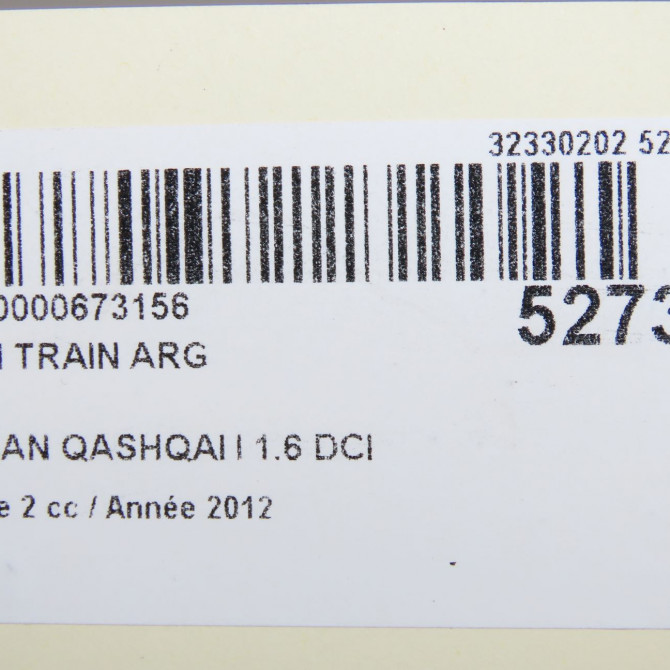 Demi train arg occasion NISSAN QASHQAI I Phase 2 03-2010->04-2014 1.6 DCI 130ch 6